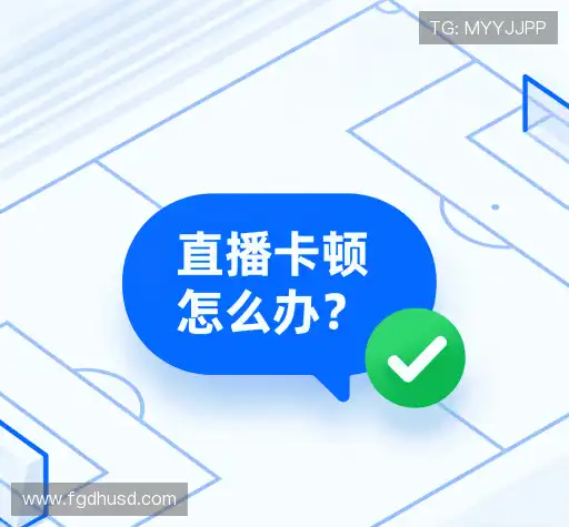 常见问题集